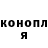 Amphetamine Розовый Natali Hmelevskaya