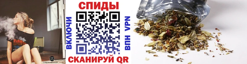 Бутират GHB хочу наркоту hydra сайт Валдай