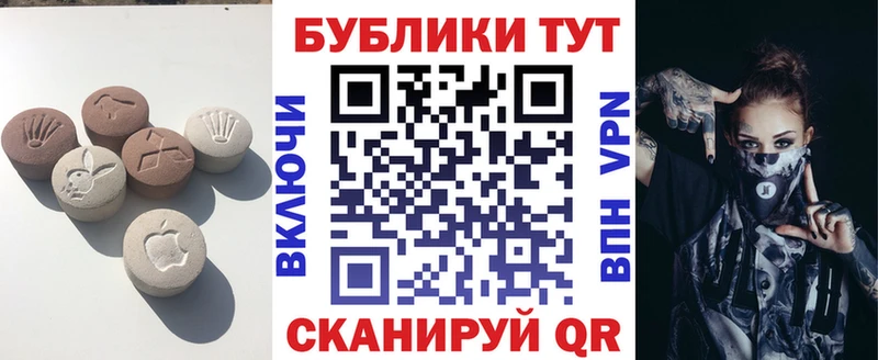 Ecstasy VHQ  Валдай 