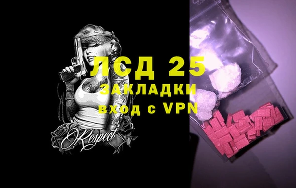 меф VHQ Баксан