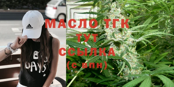 меф VHQ Баксан