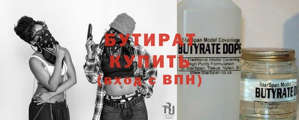 прущий лед Новодвинск