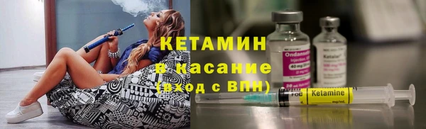 каннабис Балахна