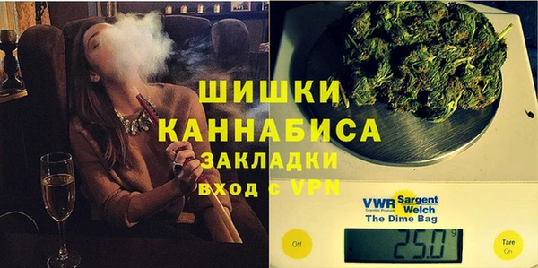 экстази Балабаново