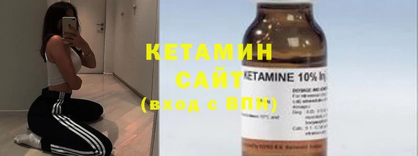 меф VHQ Баксан