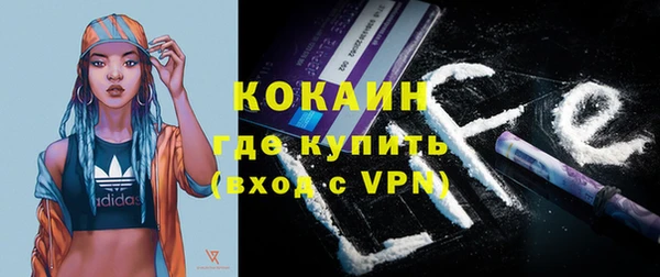 меф VHQ Баксан