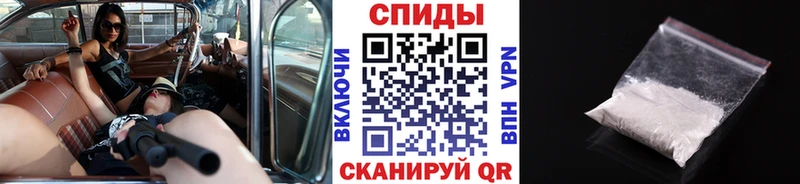 Метамфетамин витя  OMG маркетплейс  Валдай 