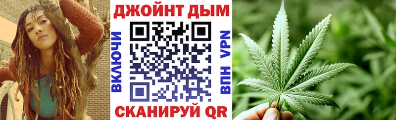 Конопля семена Валдай